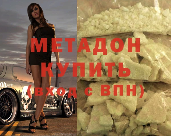 mix Богданович