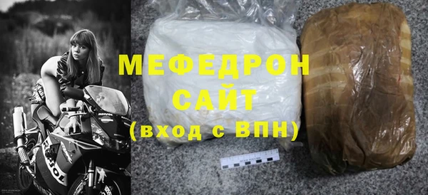 mix Богданович