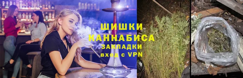 Каннабис Bruce Banner  Усть-Катав 